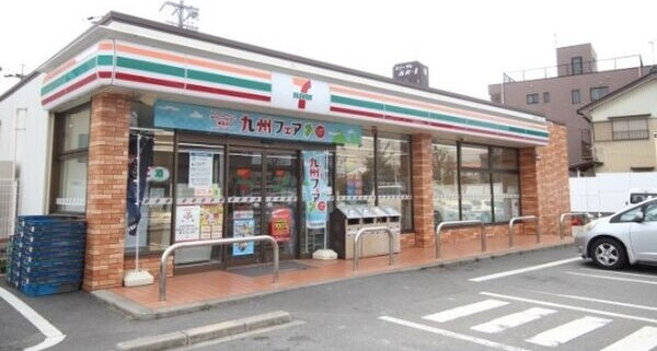 高針北住宅B棟の周辺