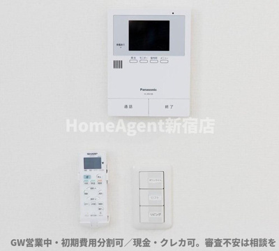 【セキュリティ】 | GARUNA OKUBO | 同仕様写真
初期費用分割可／現金・クレカ可。審査不安は相談を