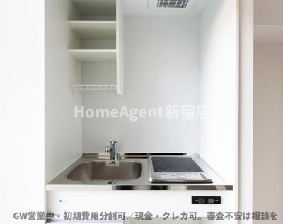 【キッチン】 | GARUNA OKUBO | 同仕様写真
初期費用分割可／現金・クレカ可。審査不安は相談を