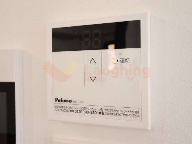 S-RESIDENCE久留米六ツ門abreastⅡの設備