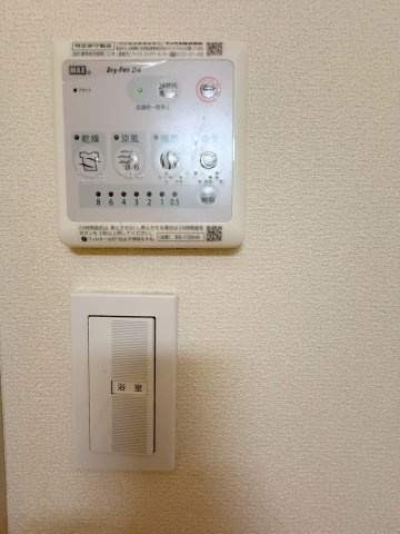 Ｆｉｏｒｅ　Ｍａｃｈｉｙａの設備|浴室乾燥有り