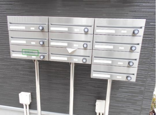 アイコート高円寺北のその他共用部分|集合ポスト