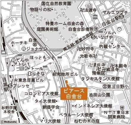 【地図】 | ピアース白金台
