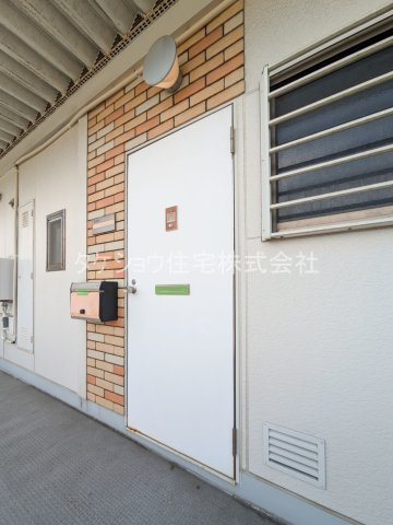 シティ中村のその他共用部分|※202です。