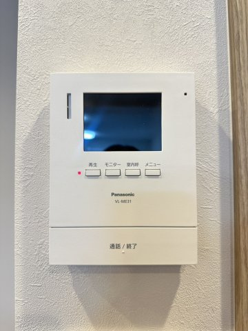 【設備】エメラルドマンション倉敷中島