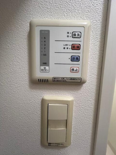 ＷＩＳＴＥＲＩＡの設備