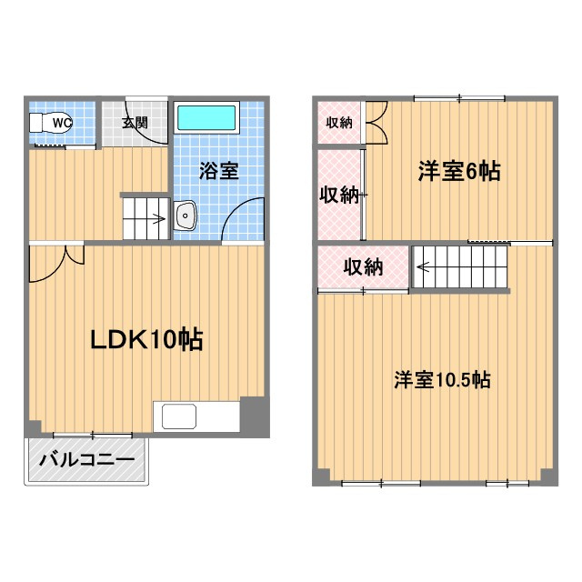 松が丘住宅16号棟の間取り