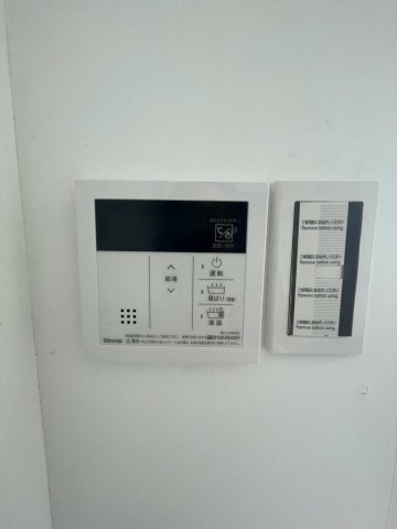 松が丘住宅16号棟の設備