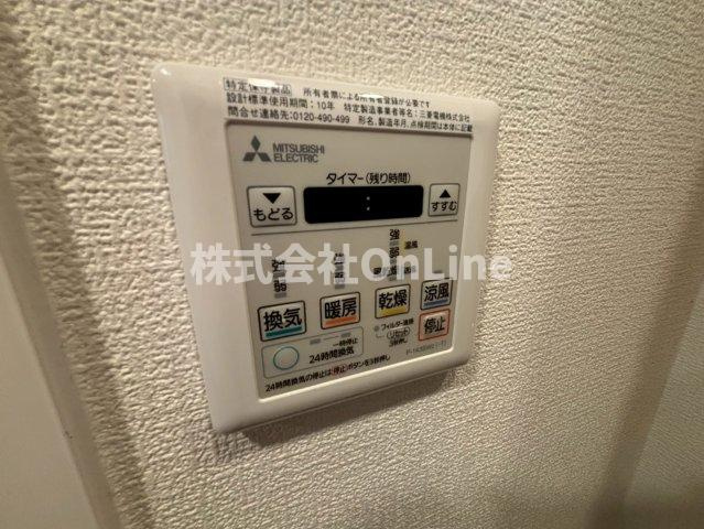 【設備】 | プラ・ディオ新深江
