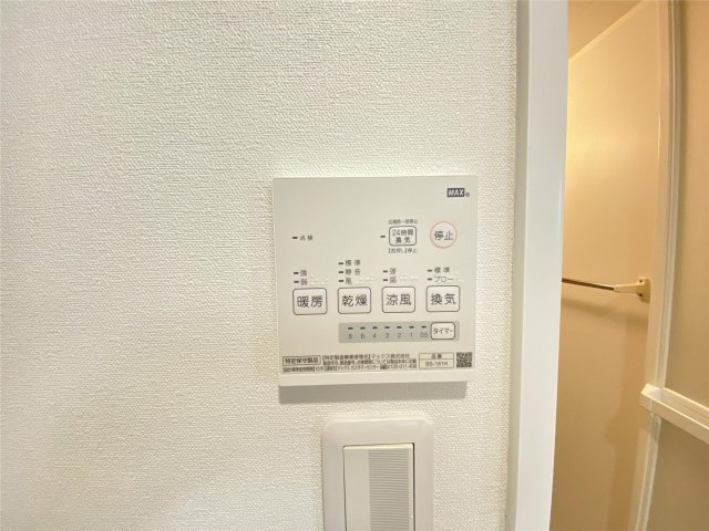熊本市中央区琴平本町のアパートの設備