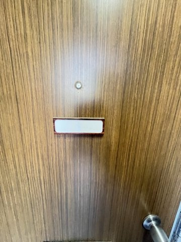 みやマンションのその他