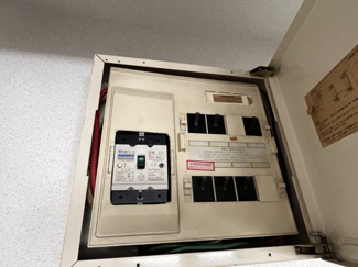 【その他】 | サンライフ松谷