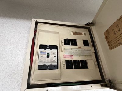 【その他】 | サンライフ松谷
