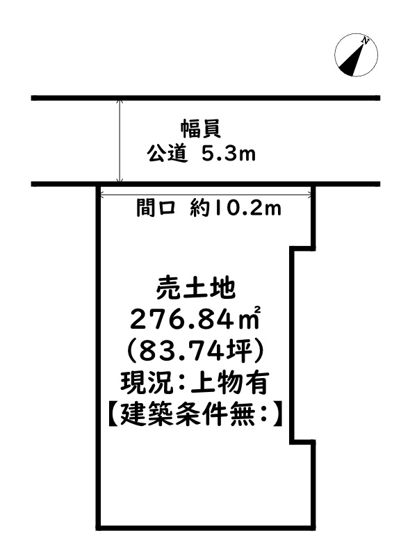 赤穂市加里屋/売土地