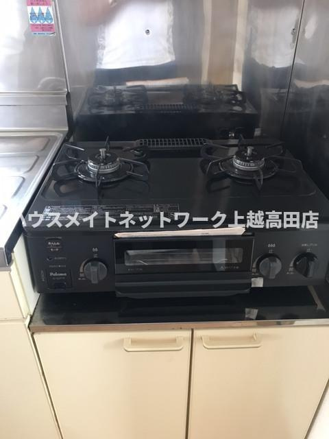 メゾン・ド・シャトーⅡのその他|コンロ2口・グリル