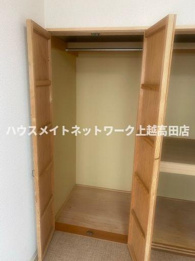 メゾン・ド・シャトーⅡの収納|押入れ