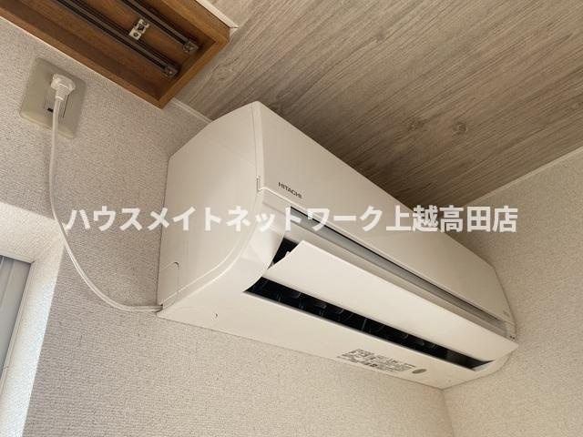 メゾン・ド・シャトーⅡの設備|エアコン