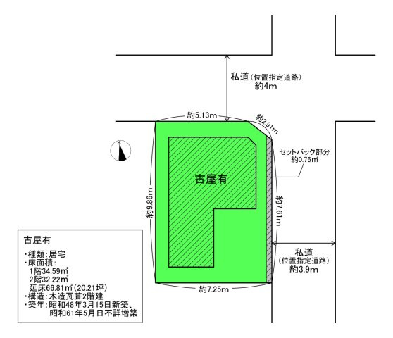 松戸市五香５丁目の土地図