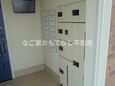 【その他共用部分】 | プリマグランデ須ヶ口壱番館