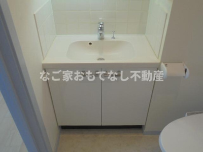 【洗面所】 | プリマグランデ須ヶ口壱番館