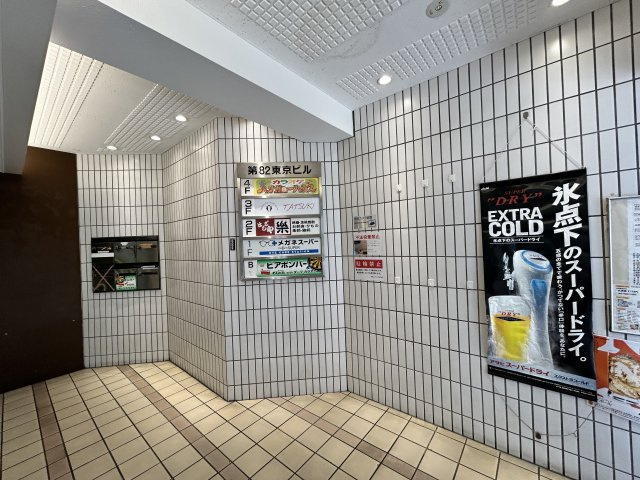 第８２東京ビルのエントランス