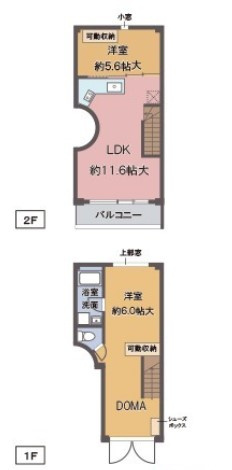 【間取り】 | CuRVA（クルヴァ）
