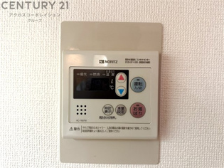 アメニティA・Nのその他物件画像