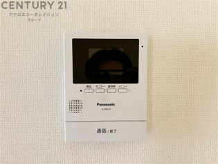 アメニティA・Nのその他物件画像