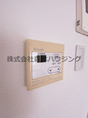 【設備】 | 　メゾン・ローゼ | 給湯温度調整できます