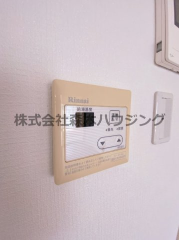 【設備】 | 　メゾン・ローゼ | 給湯温度調整できます