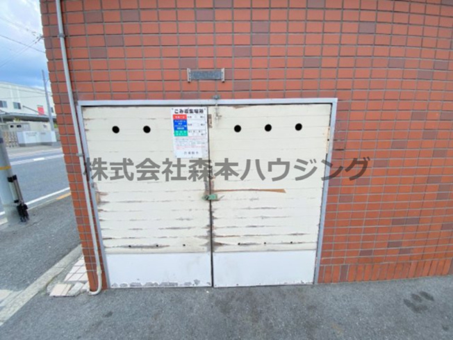 【その他共用部分】 | 　メゾン・ローゼ | 専用ごみ置き場です
