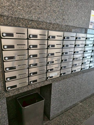 【その他共用部分】 | ルーブル両国弐番館
