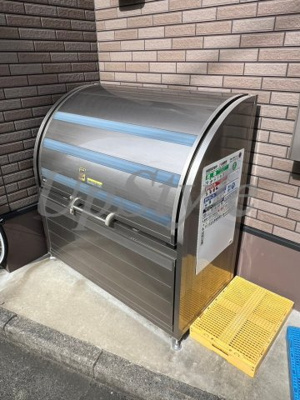 【その他共用部分】 | グランクオール綾瀬南