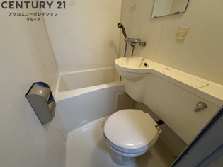 浴室にトイレがあります