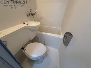 浴室にトイレがあります