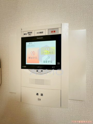 【セキュリティ】 | グラマシー心斎橋東 | 同マンション別部屋参考写真