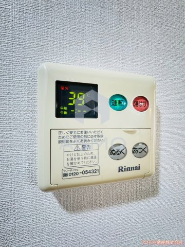 【設備】 | グラマシー心斎橋東 | 同マンション別部屋参考写真