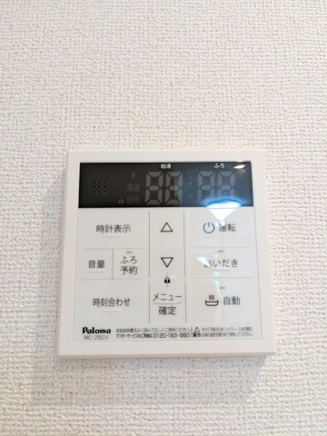 ソラシアレジデンス学芸大学Ⅱの設備