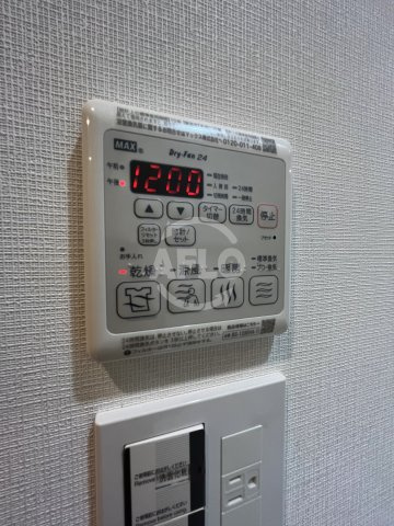 ALBLANC KYOMACHIBORIの設備|ALBLANC KYOMACHIBORI（アルブラン京町堀）　浴室乾燥機