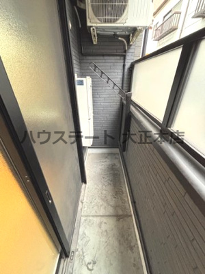 【バルコニー】 | グレイス泉尾 仲介手数料無料