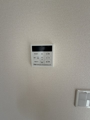 【その他】 | 龍舞町一戸建て