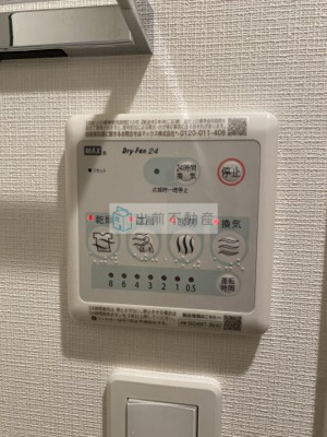 【設備】 | KDXレジデンス池袋要町
