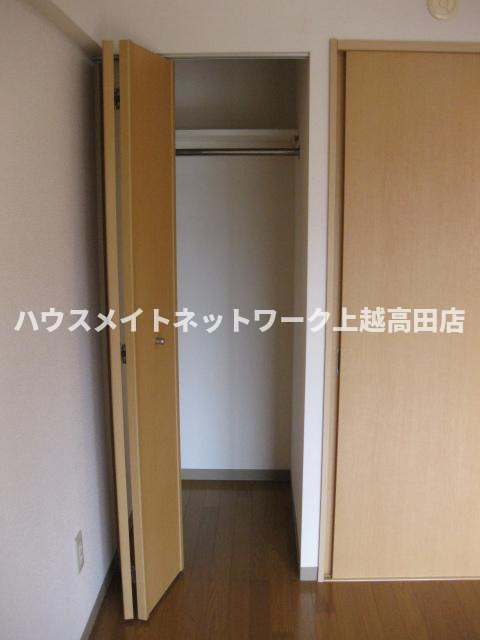 ベロウ上越の収納|クローゼット