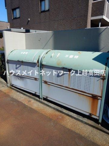 ベロウ上越のその他|ゴミステーション