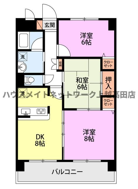 ベロウ上越の間取り|間取図