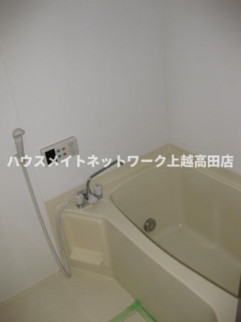 ベロウ上越の浴室|追焚機能付
