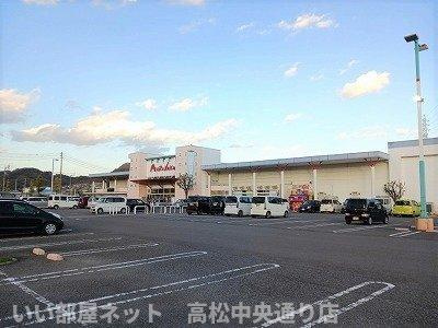 【周辺】 | ブリッジ弐番館 | マルナカさんまで650m