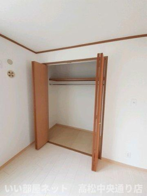 【収納】 | ブリッジ弐番館