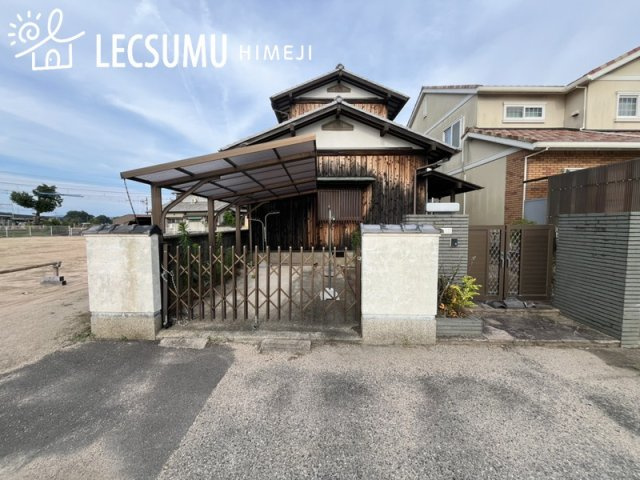 たつの市揖保町今市/中古戸建
