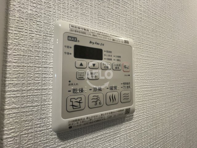 エスリードレジデンス本町パークフロントの設備|エスリードレジデンス本町パークフロント　浴室乾燥機